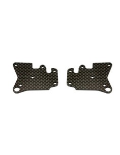 WISHBONE INSERT CARBON REAR LOWER (2U) 