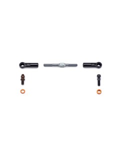 STIFFNER SET REAR 748 TQ