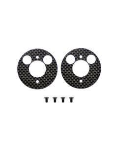 RIM COVER REAR CARBON 748 (2U)