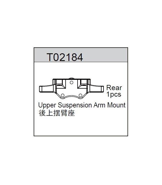 UPPER SUSPENSION ARM HOLDER REAR TM2