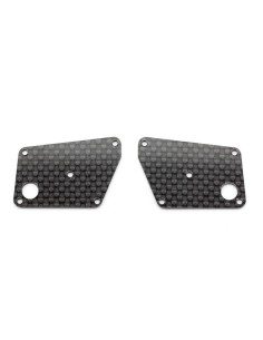 REAR LOWER SUSPENSION ARM COVER CARBON