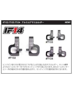 ALU LOWER SUSP. HOLDER -46.0 (0.5 LOW)