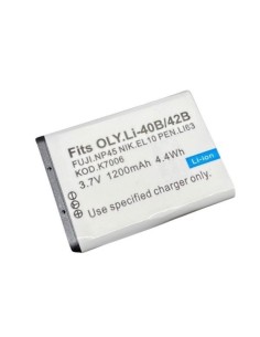 SMART-COM HEADSET REPLACEMENT BATTERY