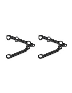 WISHBONE LOWER REAR X26 (2U)